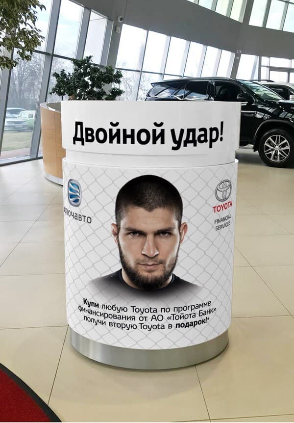 Сайт для Службы Доставки