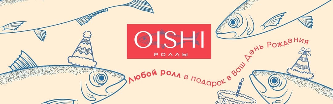 Реклама для Застройщика
