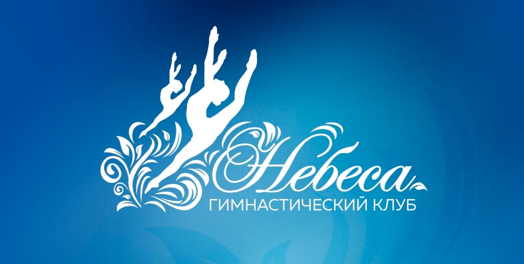Брендинг для Застройщика
