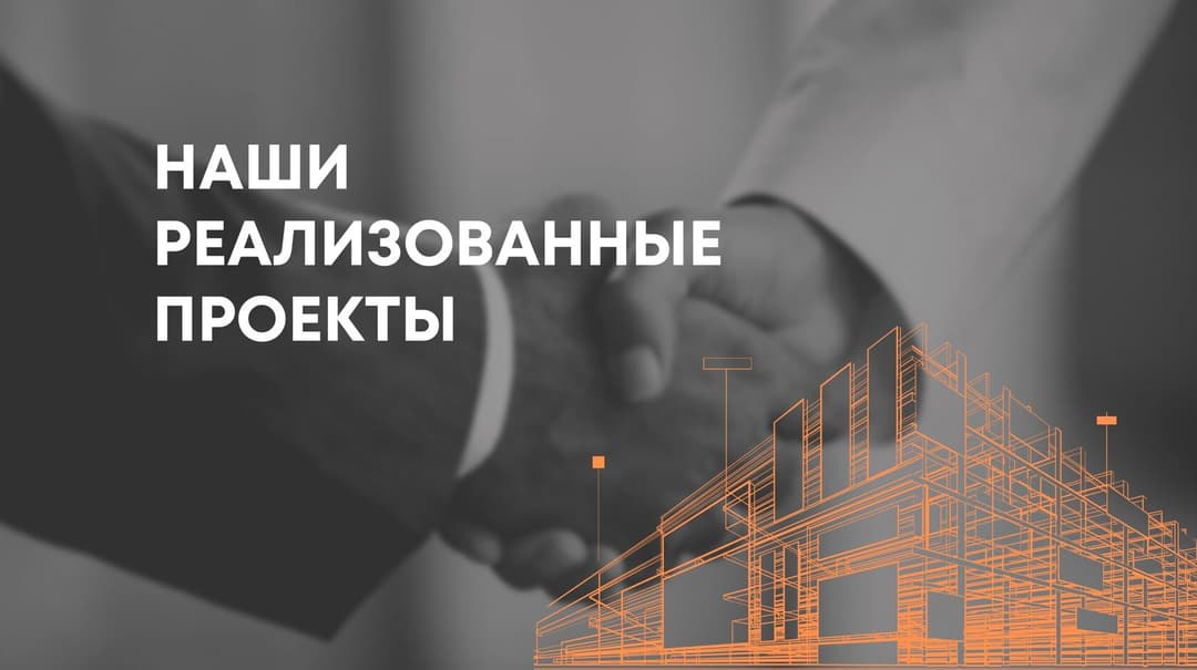 Личный бренд для Владельца Частного Детского Сада