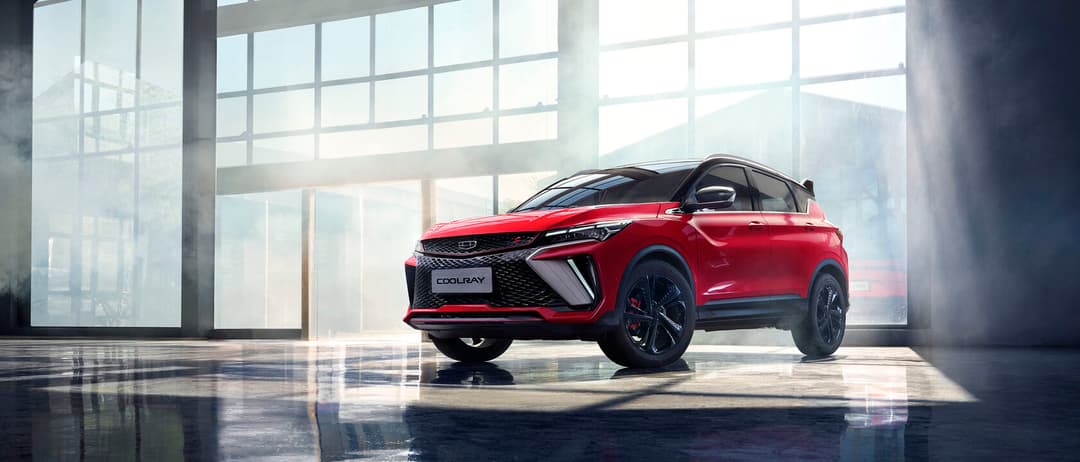 Реклама для Geely