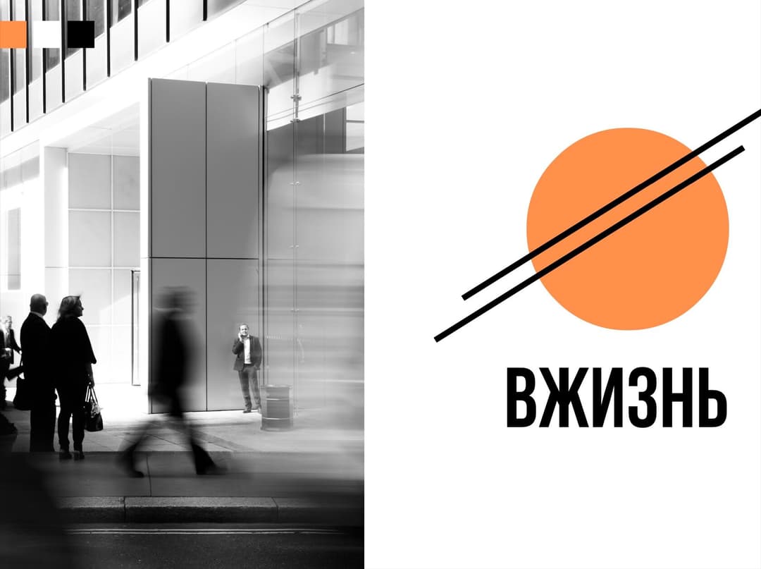 Личный бренд для Владельца Кадастровой Компании